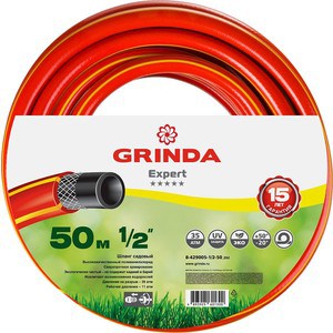 

Шланг Grinda 1/2'' 50м 35 атм., Expert (8-429005-1/2-50_z02), 1/2" 50м 35 атм., Expert (8-429005-1/2-50_z02)