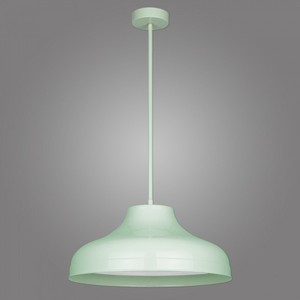 

Подвесной светильник Kemar N/GN, N/GN