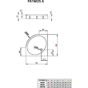 Душевой поддон Radaway Patmos A, 80x80, 4S88155-03 от Техпорт