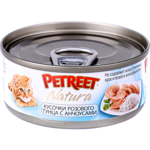 Консервы Petreet Natura кусочки розового тунца с анчоусами для кошек 70г - фото 3