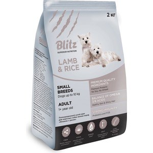 Сухой корм Blitz Petfood Superior Nutrition Adult Dog Small Breeds up to10kg with Lamb & Rice с ягненком и рисом для собак мелких пород 2кг - фото 2