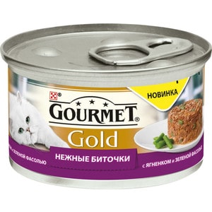Консервы Gourmet Gold нежные биточки с ягненком и зеленой фасолью для кошек 85г (12296407)