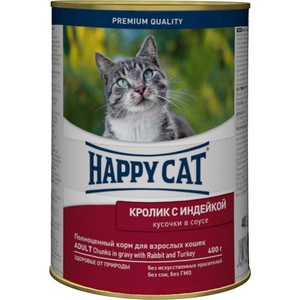 фото Консервы happy cat adult chunks in gravy with rabbit & turkey кусочки в соусе с кроликом и индейкой для взрослых кошек 400г (pb040hx100)