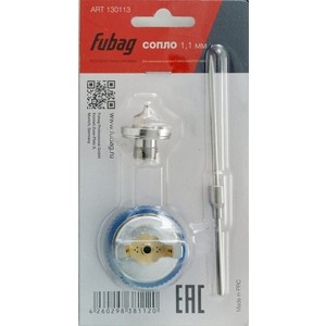 

Сопло для краскораспылителя Fubag 1.1 мм Maestro G600 (130113), 1.1 мм Maestro G600 (130113)