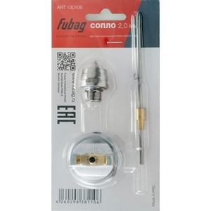 

Сопло для краскораспылителя Fubag 2.0 мм Expert G600 (130109), 2.0 мм Expert G600 (130109)