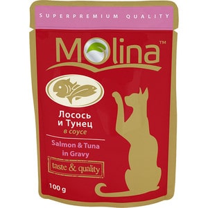 Паучи Molina Taste & Quality Salmon & Tuna in Gravy лосось и тунец в соусе для кошек 100г (1099)