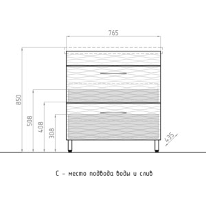 фото Тумба под раковину style line ассоль 80 техно платина (4650134472103)