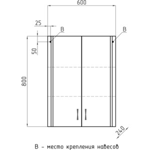 Шкафчик Style line Эко 60 белый (ЛС-00000169)