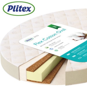 фото Матрас детский plitex flex cotton oval 1250х650х100 мм (mpfco-0725 фк-01/3)