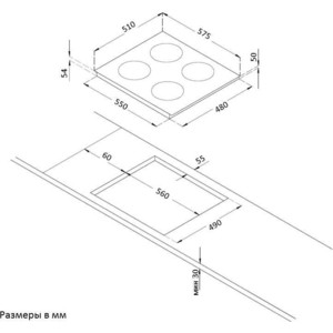 Индукционная варочная панель Korting HI 64021 X