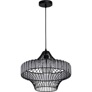 

Подвесной светильник MW-Light 643012101, 643012101