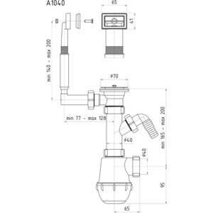Сифон для кухонной мойки АНИ пласт Грот с решеткой D70 и штуцером (A1040 )