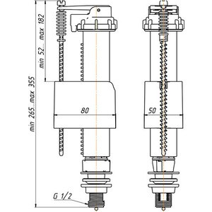 Впускной механизм АНИ пласт 1/2 нижний, штуцер латунный (WC5520)