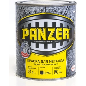 

Краска по металлу PANZER МОЛОТКОВАЯ медная 0.75л., МОЛОТКОВАЯ медная 0.75л.