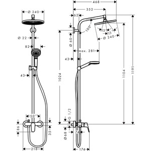 Душевая система Hansgrohe Crometta S 240 со смесителем (27269000)