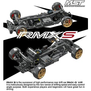Комплект для сборки модели для дрифта MST RMX-S KIT 2WD масштаб 1:10