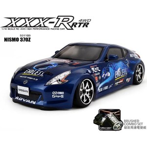 Модель шоссейного автомобиля MST XXX-R NISMO 370Z 4WD RTR масштаб 1:10 2.4G