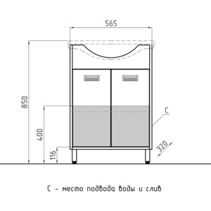 фото Тумба с раковиной style line эко стиль w №9 белая, венге (4650134472011, 1wh109652)