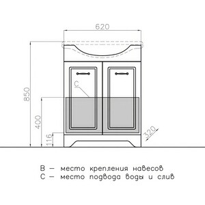 фото Тумба с раковиной style line олеандр-2 65 рельеф пастель (4650134471762, 1wh109651)