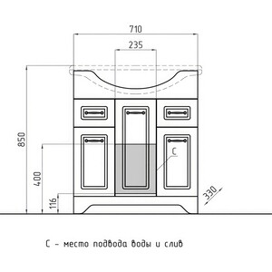 Тумба с раковиной Style line Олеандр-2 Люкс 75 рельеф пастель (ЛС-00000200 + 1WH110259)