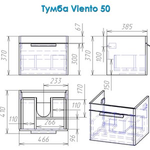 фото Тумба с раковиной alvaro banos viento 50 белый лак (8403.0200 + como 50)