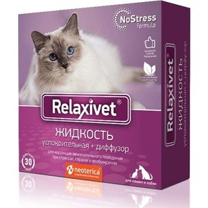фото Жидкость relaxivet no stress formula успокоительная + диффузор для кошек 45мл (x102)