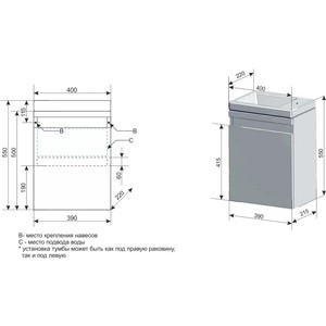 фото Тумба под раковину style line compact люкс 40 красная (2000949096049)