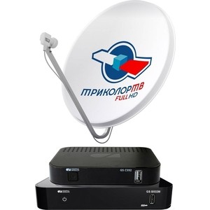 Комплект спутникового ТВ Триколор GS-B532M Full HD + GS-C592 на 2 ТВ - Европа Комплект спутникового ТВ Триколор GS-B532M Full HD + GS-C592 на 2 ТВ - Европа
