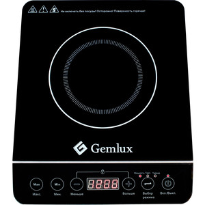 Плита индукционная настольная GEMLUX GL-IP20A