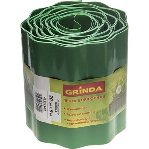 Лента бордюрная Grinda цвет зеленый 20 см на 9 м
