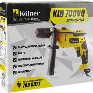 Дрель ударная Kolner KID 700VQ