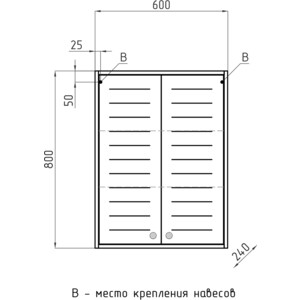 Шкафчик Style line Кантри 60 венге (4650134471311)