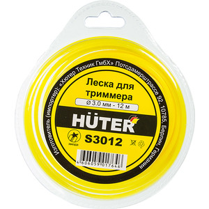 Леска триммерная Huter 3.0мм 13м звезда S3012 (71/2/2)