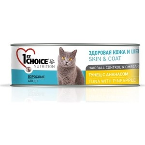 фото Консервы 1-st choice adult cat skin & coat tuna with pineapple тунец с ананасом здоровая кожа и шерсть для кошек 85 г (102.6.003)