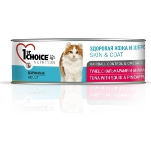 фото Консервы 1-st choice adult cat skin & coat tuna with squid & pineapple тунец с кальмаром и ананасом здоровая кожа и шерсть для кошек 85 г (102.6.006)