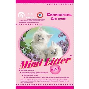 фото Наполнитель mimi litter силикагель впитывающий для котят 7.2 л (3.6 кг) (м-7220134)