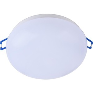 

Встраиваемый светодиодный светильник Maytoni DL297-6-6W-W, DL297-6-6W-W