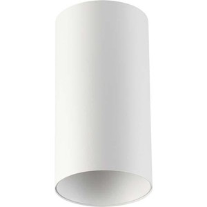 

Потолочный светильник Odeon 3557/1C, 3557/1C