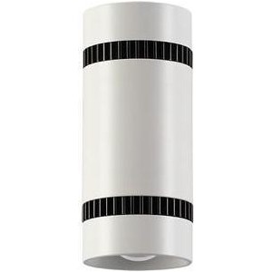 

Настенный светодиодный светильник Odeon 3545/10LW, 3545/10LW