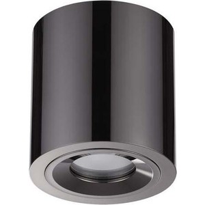 

Потолочный светильник Odeon 3585/1C, 3585/1C