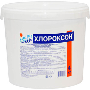 Гранулы для дезинфекции Маркопул Кемиклс ХЛОРОКСОН М46, 4 кг