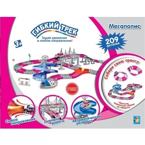 

Гибкий трек 1Toy Мегаполис 209 деталей Т10197, Мегаполис 209 деталей Т10197