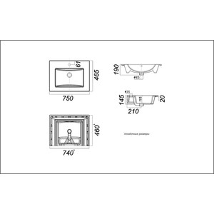 фото Раковина мебельная sanita luxe quadro 75 белый (qdr75slwb01)