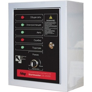 

АВР Fubag Startmaster DS 25000, Startmaster DS 25000