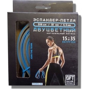 фото Эспандер original fit.tools петля двуцветный 15-35 кг