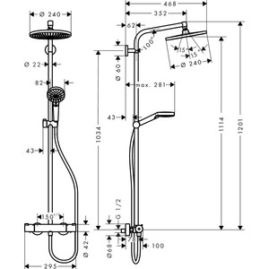 Душевая система Hansgrohe Crometta S 240 с термостатом (27267000)