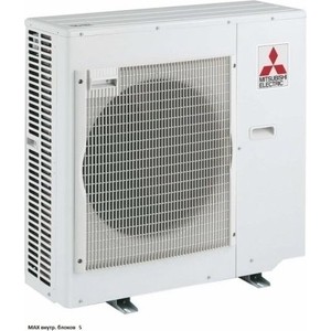 фото Наружный блок мульти-сплит системы mitsubishi electric mxz-5e102va