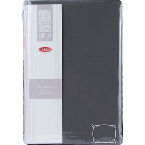 

Наволочки 2 штуки Hobby home collection 50х70 см тёмно-серый (1501001937), 50х70 см тёмно-серый (1501001937)