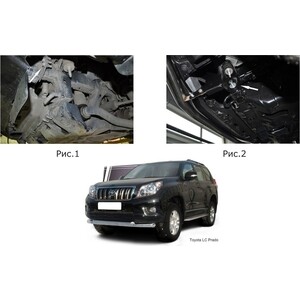 фото Защита переднего бампера d76+d57 rival для toyota land cruiser prado 150 (2009-2013 / 2013-2017), r.5704.007