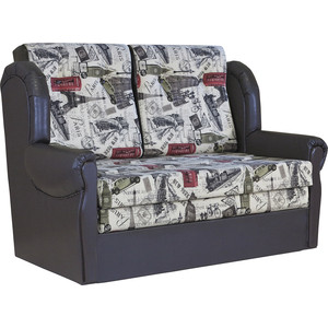 Диван-кровать Шарм-Дизайн Классика 2М велюр париж кресло кровать шарм дизайн классика в шенилл серый
